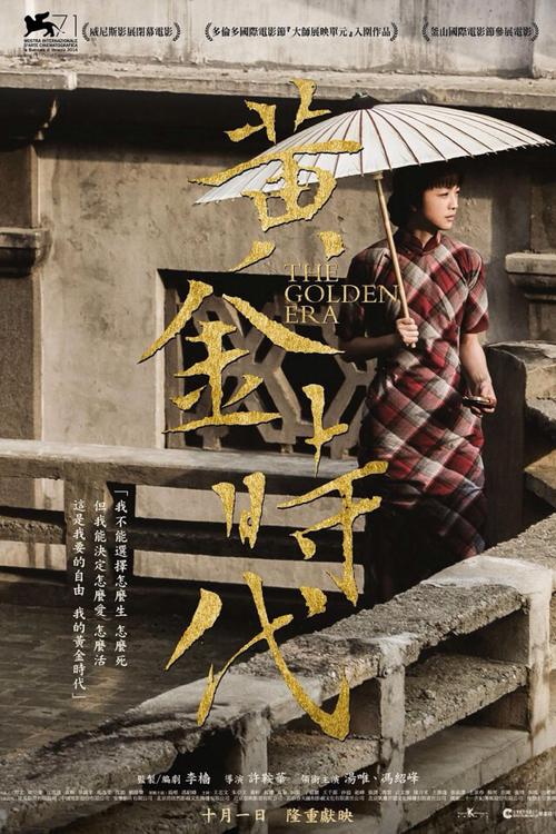 圣地亚哥州立大学毕业证办理/真实版本